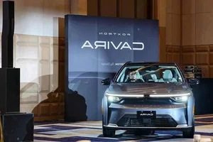 Foxtron Cavira: The iPhone Maker’s New Electric Vehicle Debuts with High Expectations - image 10