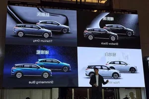 Foxtron Cavira: The iPhone Maker’s New Electric Vehicle Debuts with High Expectations - image 8