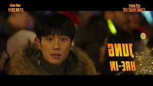 Stunning Vietnamese Actress Stars in Korean Movie I the Executioner - image 7