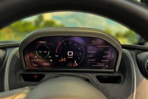 Unique McLaren 720S N-Largo in Vietnam Sees Massive $120,000 Price Cut - image 7