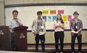 From Migrant Worker to Millionaire: The Inspiring 30 Billion VND Success Story - image 1