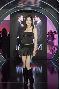 Star-Studded Gathering: Diep Lam Anh, H'Hen Nie, and Cuong Seven Reunite at High-Profile Event - image 5