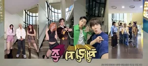Behind the Scenes: How K-Pop Idol Dance Challenges Are Actually Made - image 0