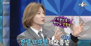 Behind the Scenes: How K-Pop Idol Dance Challenges Are Actually Made - image 1