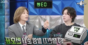 Behind the Scenes: How K-Pop Idol Dance Challenges Are Actually Made - image 2