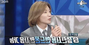 Behind the Scenes: How K-Pop Idol Dance Challenges Are Actually Made - image 3
