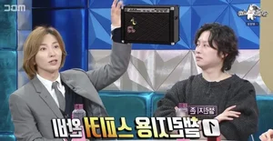 Behind the Scenes: How K-Pop Idol Dance Challenges Are Actually Made - image 4