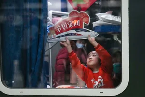China's Chunyun Begins: Inside the World’s Largest Annual Human Migration - image 1
