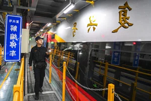China's Chunyun Begins: Inside the World’s Largest Annual Human Migration - image 0