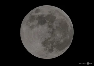 The Year’s Largest Supermoon Lights Up the Night Sky Across Vietnam - image 2