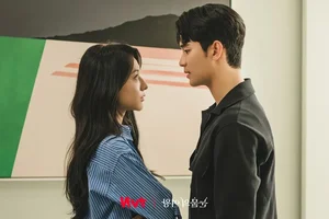 Kim Ji Won Exudes Royal Elegance in Upcoming tvN K-Drama Queen Of Tears Alongside Kim Soo Hyun - image 4