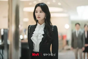 Kim Ji Won Exudes Royal Elegance in Upcoming tvN K-Drama Queen Of Tears Alongside Kim Soo Hyun - image 0