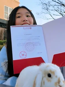 Jenny Huynh Inspires Fans with Top University Admission - image 9