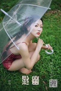 Sophisticated Visuals: YiTuYu Art Language Vol.5188 Featuring Xakila - image 15