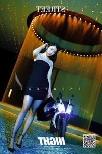 Modern Aesthetic: YiTuYu Art Language Vol.5272 Featuring the Charming Yumky - image 20