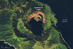 Dramatic Volcanic Eruption: How the 1831 Zavaritskii Event Changed Global Temperatures and Influenced Earth's Climate History - image 4