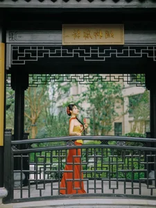 YiTuYu Art Language Vol.10619 Yuan Bao Photo Gallery - image 4