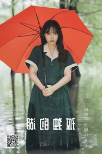YiTuYu Art Language Vol.4855: Yu Zhou Wu Di Chao Ji Nu Hai Series - image 11