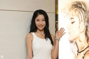 Celebrating the Crowning of the 23-Year-Old Winner of Miss Hong Kong 2024 - image 0