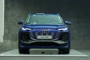 Anticipated Automobile Trends and New Models for the Vietnam Market - image 6