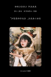 Elegant Portraiture: YiTuYu Art Language Vol.5977 Featuring Xiao Juan - image 7