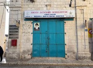 A Quiet and Somber Christmas in Bethlehem Amid Regional Tension - image 6