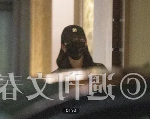 Privacy Under Fire: How Japanese Media Outlets Continue to Expose K-Pop Idols' Private Lives - image 3