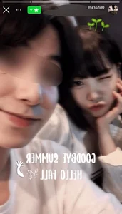 Privacy Under Fire: How Japanese Media Outlets Continue to Expose K-Pop Idols' Private Lives - image 10
