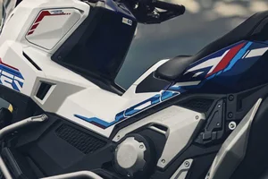 New Release: 2026 Honda X-ADV Redefines the Premium Scooter Market - image 7