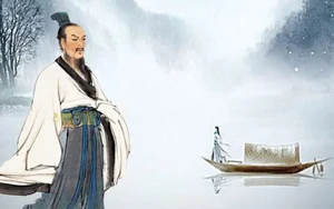 Unveiling the Legend of Shuliang He: The Mysterious and Powerful Father of Confucius - image 7