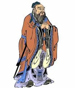 Unveiling the Legend of Shuliang He: The Mysterious and Powerful Father of Confucius - image 5