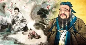 Unveiling the Legend of Shuliang He: The Mysterious and Powerful Father of Confucius - image 2