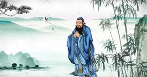 Unveiling the Legend of Shuliang He: The Mysterious and Powerful Father of Confucius - image 1