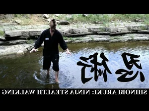 8 Legendary and Deadly Combat Techniques of the Ancient Japanese Ninja - image 4