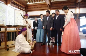 Diplomatic Cultural Exchange: General Secretary To Lam in South Korea - image 0