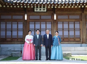 Diplomatic Cultural Exchange: General Secretary To Lam in South Korea - image 3