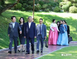 Diplomatic Cultural Exchange: General Secretary To Lam in South Korea - image 8