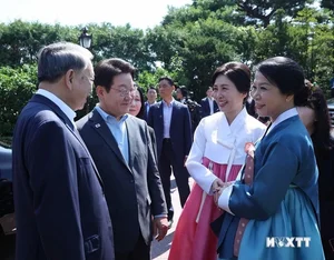 Diplomatic Cultural Exchange: General Secretary To Lam in South Korea - image 7