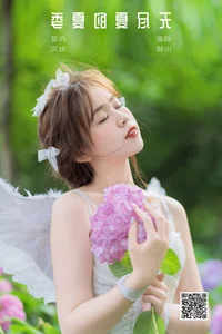 Art Language Vol.6501 Pao Fu Xiao Fang - Elegant Portrait Photography Gallery - image 13