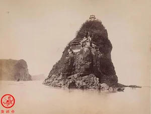 Rare and Precious Historical Photographs of China During the Late Qing Dynasty Era - image 8