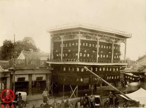Rare and Precious Historical Photographs of China During the Late Qing Dynasty Era - image 1