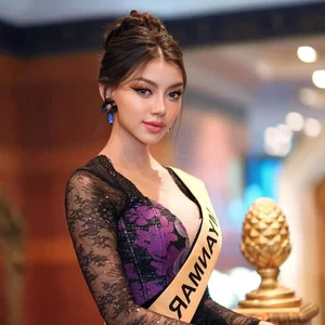 Dethroned Queens: A History of Title Revocations at Miss Grand International - image 0