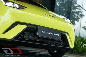 BYD Seagull 2025: The Game-Changing Electric Car for the Modern Urban Commuter - image 0