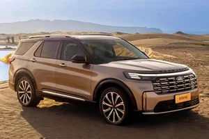 First Look at the 2027 Ford Explorer: What Makes This SUV Special for the Chinese Market? - image 2