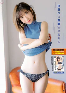 J-Pop Culture Spotlight: Exploring the Young Champion 2018 No.03 Idol Gallery - image 0