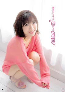 J-Pop Culture Spotlight: Exploring the Young Champion 2018 No.03 Idol Gallery - image 2
