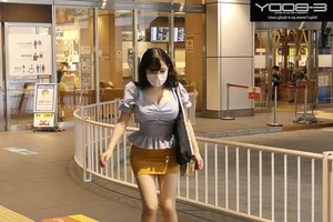 Exploring the Enigmatic World of Unknown JAV Idols - image 2