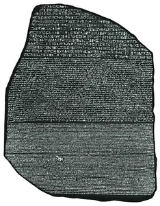Unveiling History: The World's 10 Most Famous Ancient Stone Steles and Their Secrets - image 5