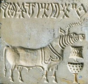 Unveiling History: The World's 10 Most Famous Ancient Stone Steles and Their Secrets - image 4