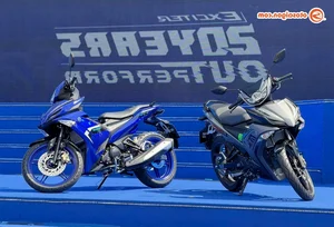 Yamaha Exciter 2026: New Features, ABS, and Pricing in Vietnam - image 2